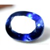 Zafiro ovalado tallado de 11.15 CT con certificados de autenticidad