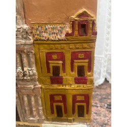 Terracota con la fachada del Palacio de San Telmo.