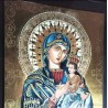 Virgen María con Niño - Obra de Arte Religiosa con Detalles Dorados