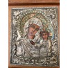 Icono Bizantino de la Virgen María con Niño - Arte Religioso Zarista