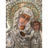 Icono Bizantino de la Virgen María con Niño - Arte Religioso Zarista