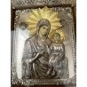 Icono Religioso Ortodoxo - Virgen María con Niño en Plata Repujada