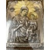 Icono Religioso Ortodoxo - Virgen María con Niño en Plata Repujada