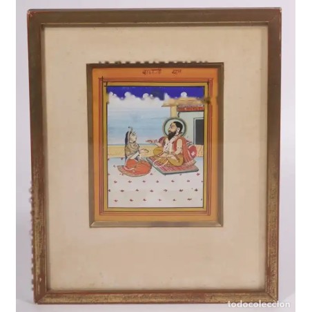 Miniatura India Rajastán Siglo XX - Escena Mogol Pintada a Mano Enmarcada