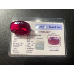 Gran rubí de 87.10 CT con certificado - Piedra preciosa exclusiva.
