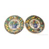 Pareja de Platos Decorativos Cerámica de Triana - Arte Andaluz Frutal 30cm Vintage