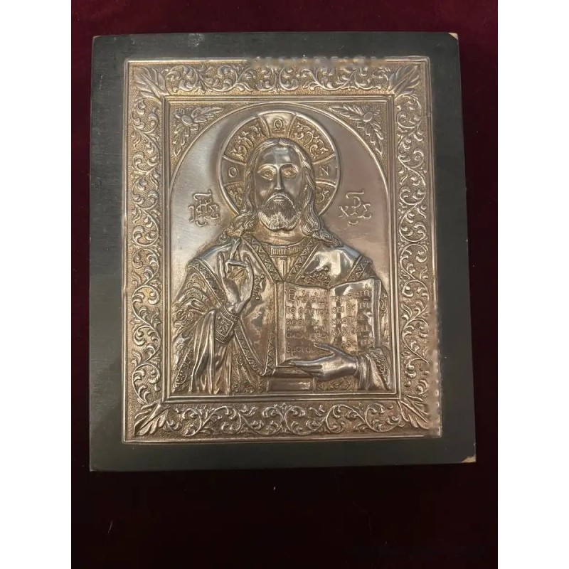 Icono Ortodoxo Cristo Pantocrator - Placa Repujada Plata Estilo Bizantino Antiguo