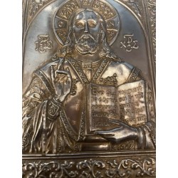 Icono Ortodoxo Cristo Pantocrator - Placa Repujada Plata Estilo Bizantino Antiguo