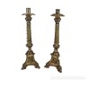 Candelabros Religiosos Vintage Metal Patinado Estilo Neoclásico