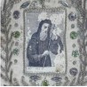 Arte Religioso Vintage - Dos Bordados Enmarcados de Iconografía Religiosa